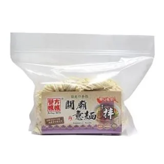 【譽方媽媽】黑芝麻麵包醬 歷史價格詳細信息