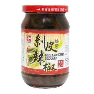 【譽方媽媽】黑芝麻麵包醬 歷史價格詳細信息