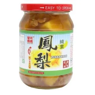 【譽方媽媽】黑芝麻麵包醬 歷史價格詳細信息