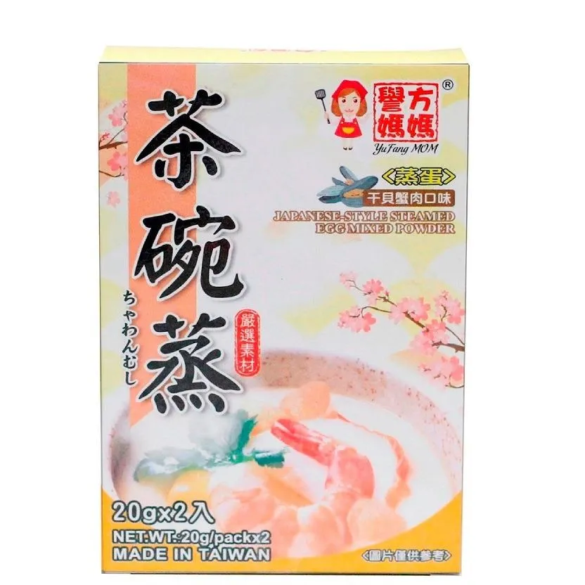 日本茶碗蒸三色十草220ml 歷史價格詳細信息