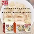 [蔥媽媽] 香蔥豬肉水餃(1000g/約50顆) 餃子 歷史價格詳細信息