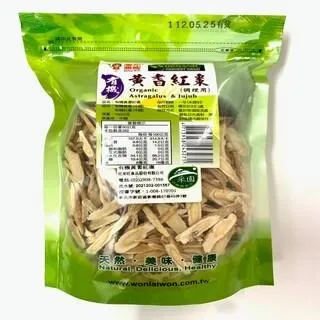 【譽方媽媽】黑芝麻麵包醬 歷史價格詳細信息