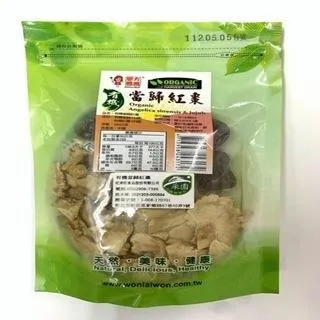 【譽方媽媽】黑芝麻麵包醬 歷史價格詳細信息