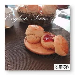 【芯意巧作】酒漬蔓越莓果粒達克瓦茲(6入/盒) 歷史價格詳細信息