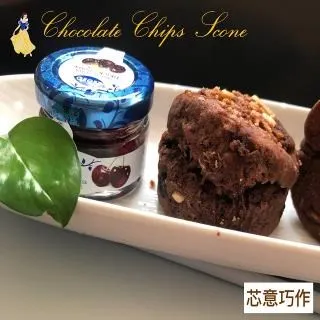 【芯意巧作】酒漬蔓越莓果粒達克瓦茲(6入/盒) 歷史價格詳細信息