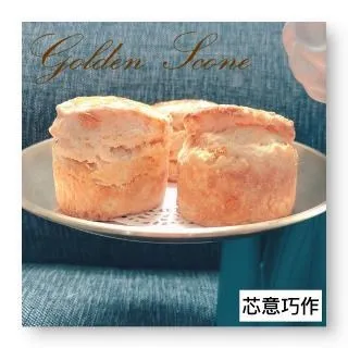 【芯意巧作】酒漬蔓越莓果粒達克瓦茲(6入/盒) 歷史價格詳細信息