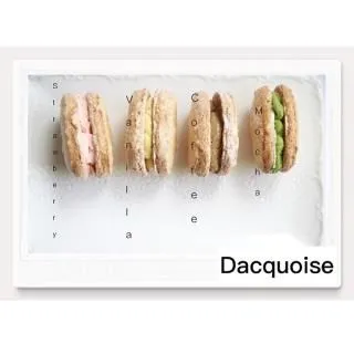 【芯意巧作】酒漬蔓越莓果粒達克瓦茲(6入/盒) 歷史價格詳細信息