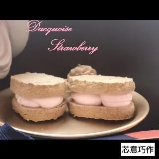 達克瓦茲【分層全圖解】：從零開始學職人級配方&不失敗技巧，在家做出外酥內軟的甜蜜法式甜點【金石堂】 歷史價格詳細信息