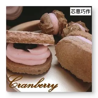 蔓越莓果粒-切半 600g大包裝 美國 蔓越莓 水果乾 女孩必吃 果乾 歷史價格詳細信息