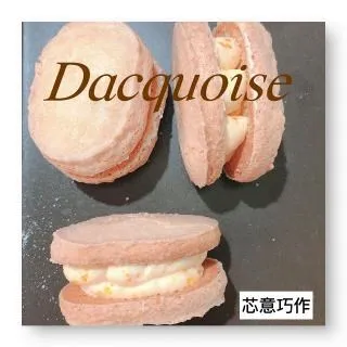 達克瓦茲【分層全圖解】：從零開始學職人級配方&不失敗技巧，在家做出外酥內軟的甜蜜法式甜點【金石堂】 歷史價格詳細信息