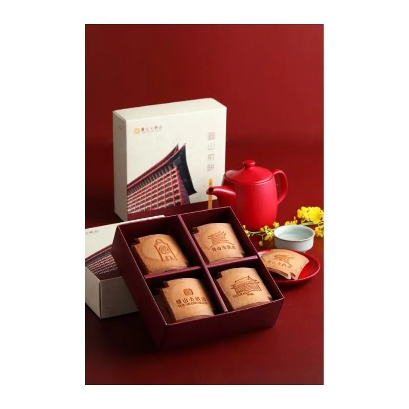 【台北圓山大飯店】御品小滿漢 歷史價格詳細信息