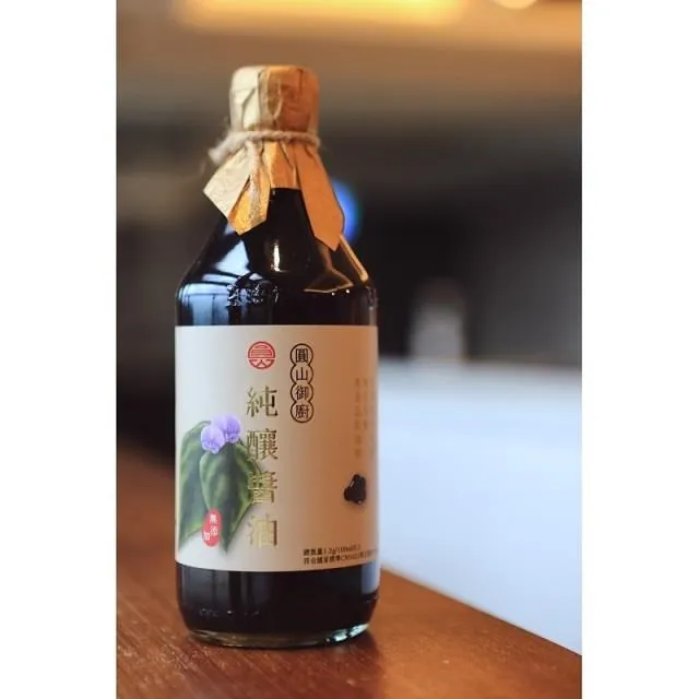 【台北圓山大飯店】御品小滿漢 歷史價格詳細信息