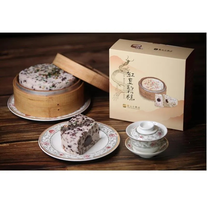 【台北圓山大飯店】御品小滿漢 歷史價格詳細信息