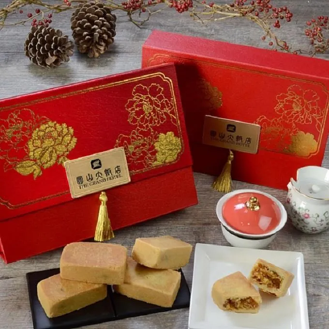 【十全】鳳梨果醋飲料140ml 24入/箱(即飲果醋) 歷史價格詳細信息