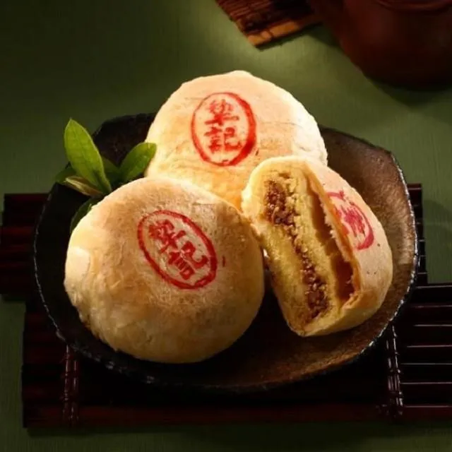 犁記綠豆小月餅-10入 歷史價格詳細信息