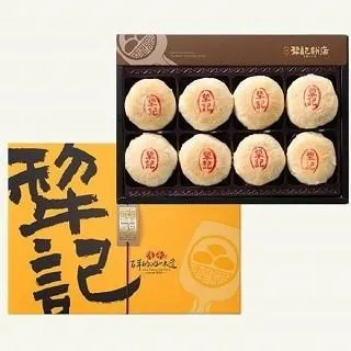 犁記綠豆小月餅-10入 歷史價格詳細信息