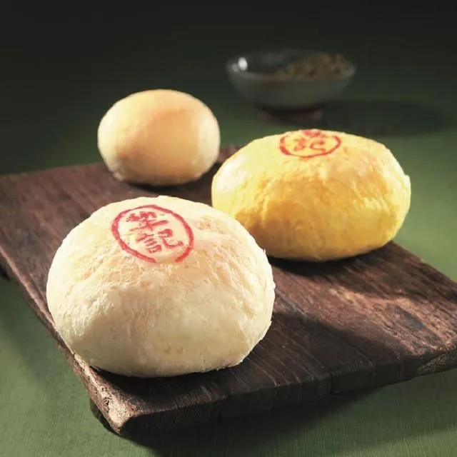 犁記綠豆小月餅-10入 歷史價格詳細信息