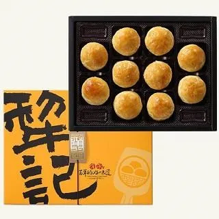 犁記綠豆小月餅-10入 歷史價格詳細信息