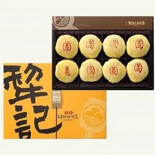 犁記綠豆小月餅-10入 歷史價格詳細信息