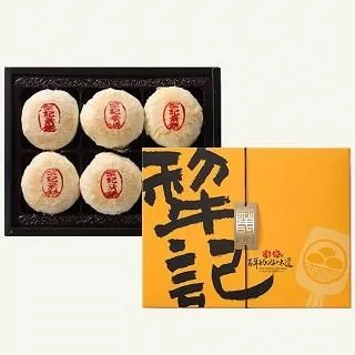 犁記香芋酥-6入 歷史價格詳細信息