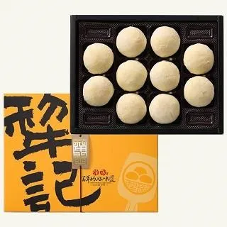 【綠豆餅烤機】 綠豆餅綠豆酥烤爐 板慄餅烤箱 63-120CM 歷史價格詳細信息