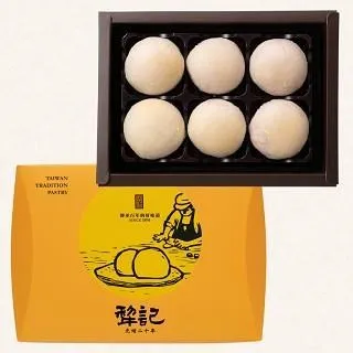 犁記香芋酥-6入 歷史價格詳細信息