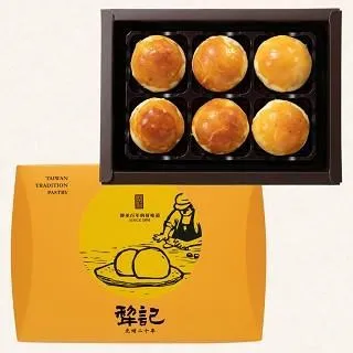 犁記香芋酥-6入 歷史價格詳細信息