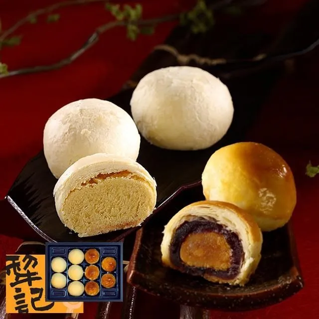 犁記經典綠豆椪(綠豆滷肉)-6入 歷史價格詳細信息