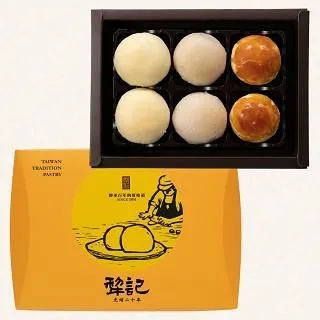 犁記巧饌禮盒-6入 歷史價格詳細信息