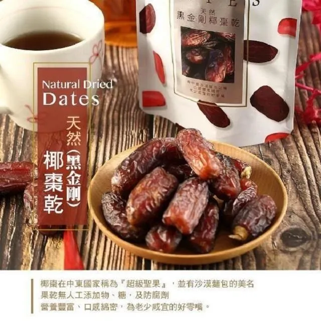 送7包乾燥劑 POKA F-580 免插電防潮箱 大 公司貨 內建指針型溼度計 台灣製 F580 歷史價格詳細信息