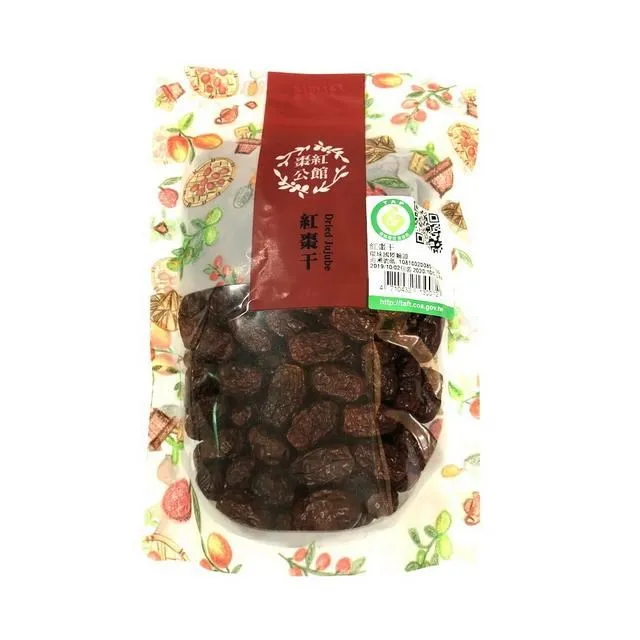 【公館鄉農會】紅棗干(產銷履歷)200g/包 歷史價格詳細信息