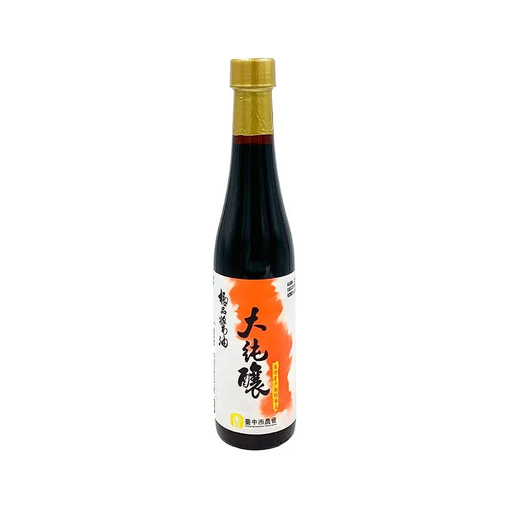 台中市農會 BeanGo產銷履歷豆奶170ml(24瓶/組) 現貨 廠商直送 歷史價格詳細信息