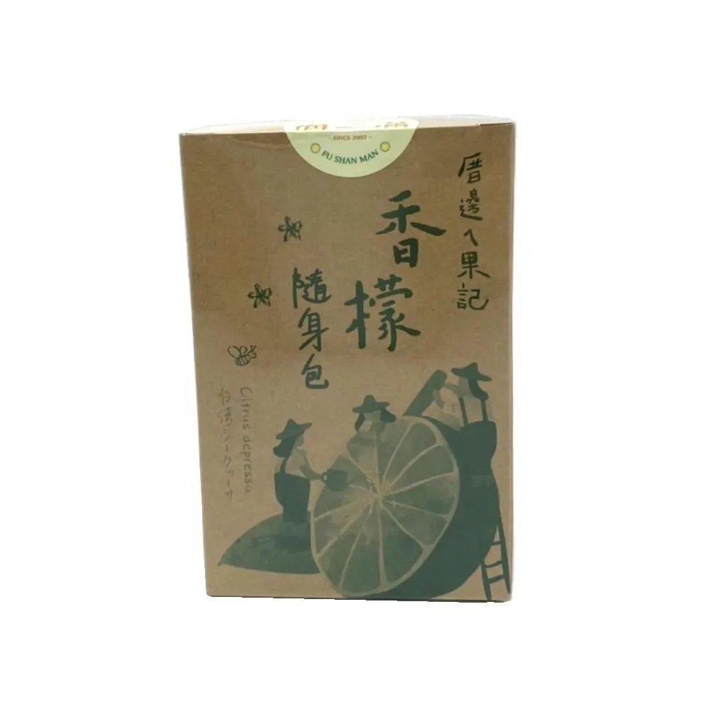 【三滿】陶笛 12孔 af 送6孔 初學專業均可 中音F調 可指導吹奏【爆款】~定價,請咨詢yo 歷史價格詳細信息