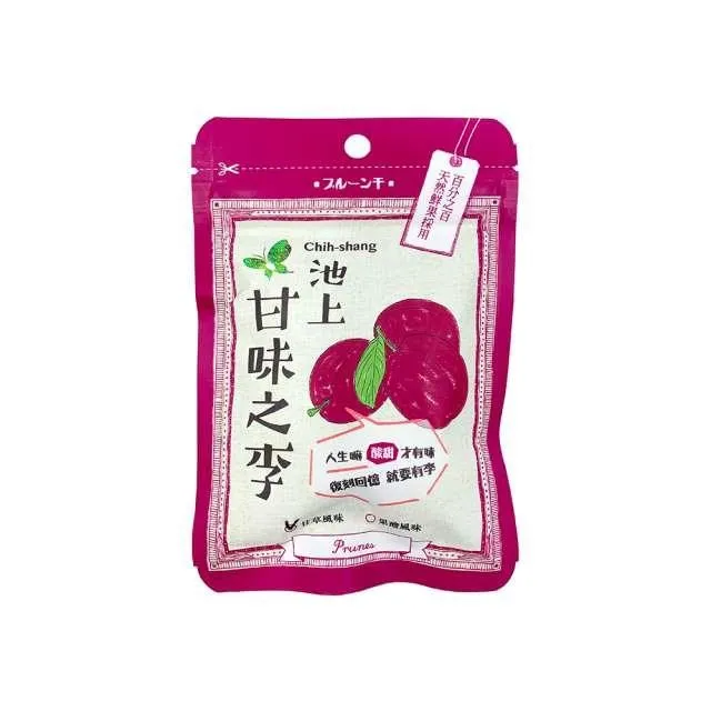 【池上鄉農會】池上甘味之李-果酸風味45克/3包組 歷史價格詳細信息