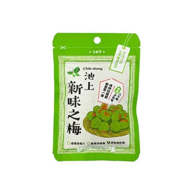 【新港鄉農會】黑娘媽-國產黃豆600g/包(產銷履歷) 歷史價格詳細信息