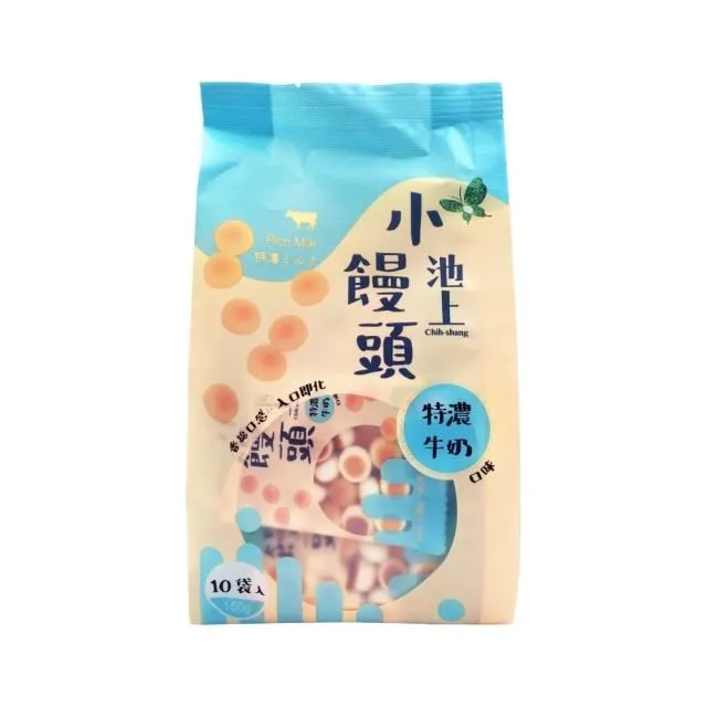 【池上鄉農會】池上小饅頭-特濃牛奶口味 150公克(10小袋)/包-台灣農漁會精選 歷史價格詳細信息