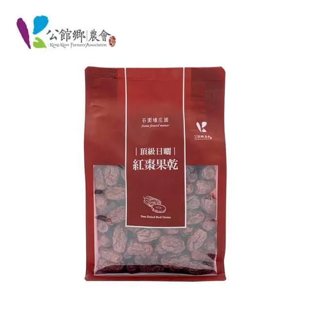 【公館鄉農會】紅棗干(產銷履歷)200g/包 歷史價格詳細信息