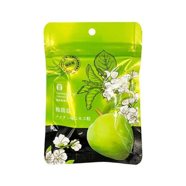 【國姓鄉農會 】黑糖薑錠糖30公克/3包組 歷史價格詳細信息