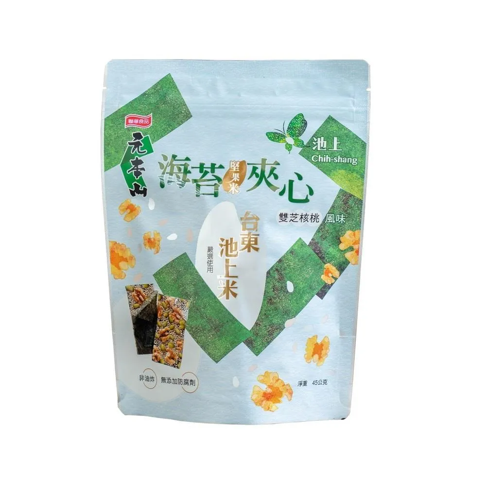 【雙農會】產銷履歷無糖豆奶/青仁黑豆奶330mlx24入/箱x2箱(非基改;新屋/觀音農會) 歷史價格詳細信息
