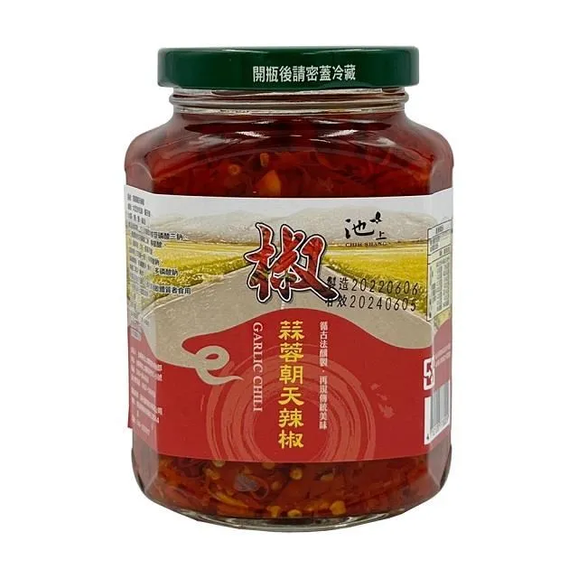 【池上鄉農會】蒜蓉朝天辣椒350公克/瓶 歷史價格詳細信息