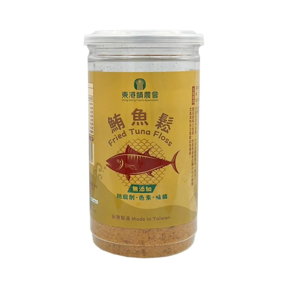 【東港農會】鮪魚鬆-罐裝 (300G-罐) 歷史價格詳細信息