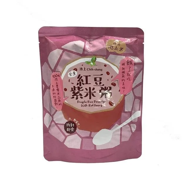 【池上鄉農會】紫米麩300公克/包-台灣農漁會精選 歷史價格詳細信息