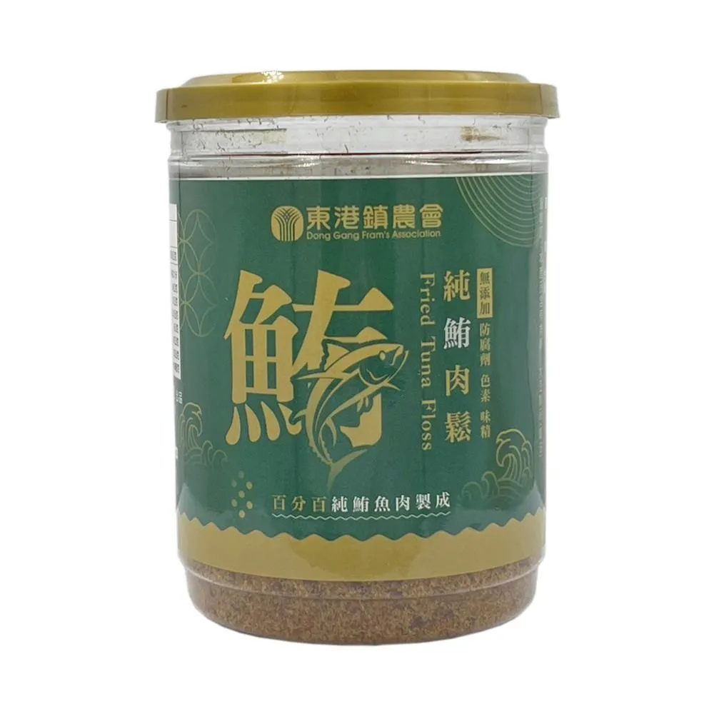 【東港農會】鮪魚鬆-罐裝 (300G-罐) 歷史價格詳細信息