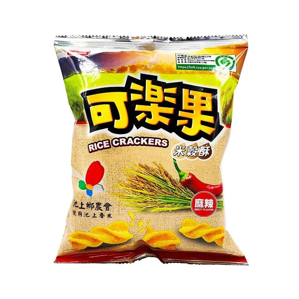 可樂穀乾燥紅藜 帶殼 200g 煮飯 燉飯 沙拉 烘焙 麵包 點心 飲品 膳食纖維  蛋白質 健身 全素 無麩質 歷史價格詳細信息