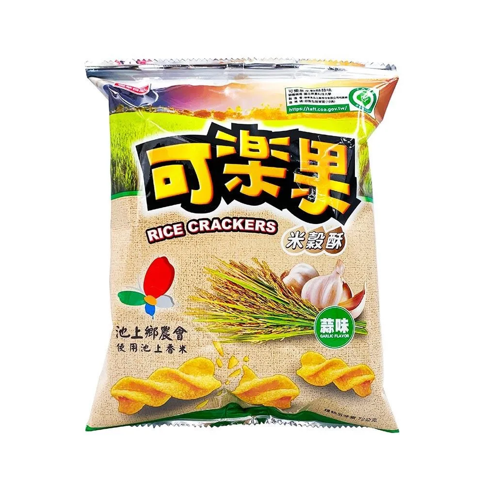 可樂穀乾燥紅藜 帶殼 200g 煮飯 燉飯 沙拉 烘焙 麵包 點心 飲品 膳食纖維  蛋白質 健身 全素 無麩質 歷史價格詳細信息