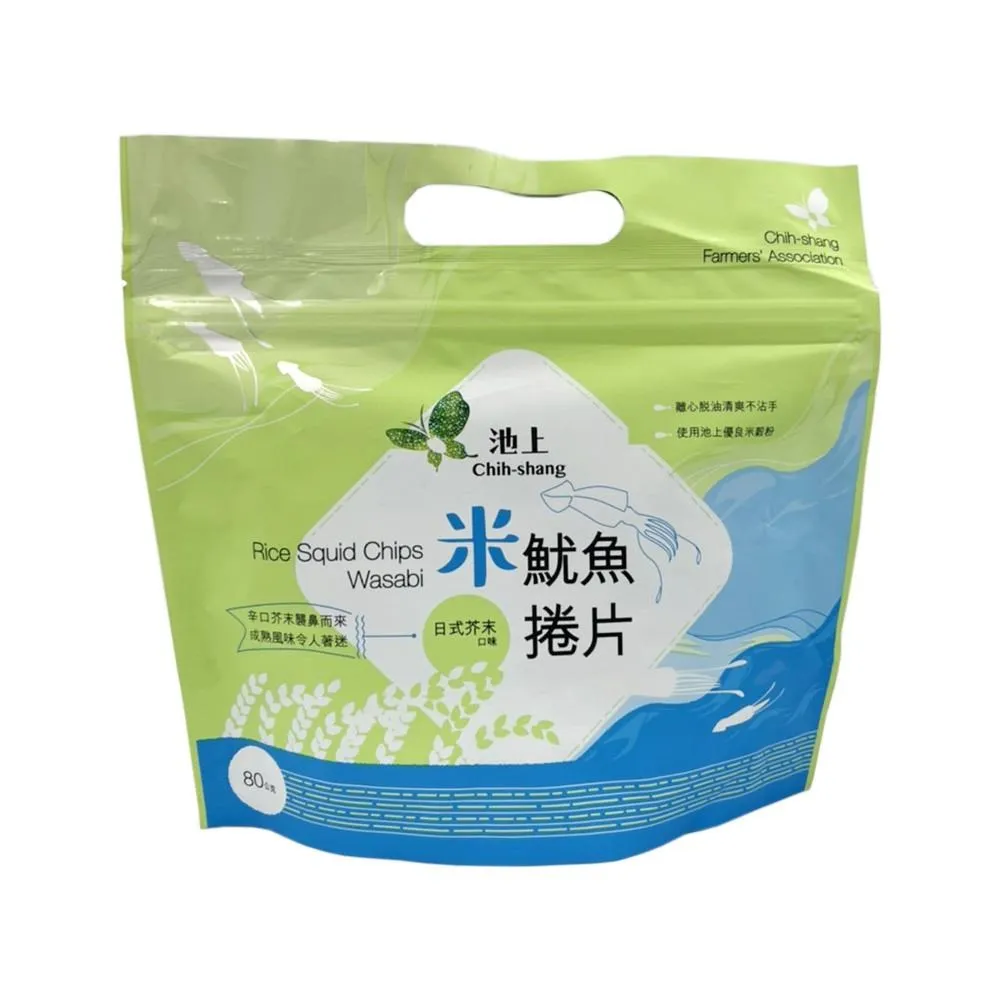 【池上鄉農會】米米花-焦糖瑪奇朵味/青蔥湖鹽口味(加購價)-台灣農漁會精選 歷史價格詳細信息