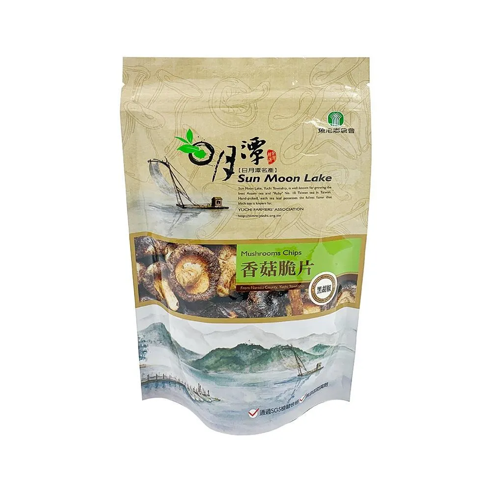 【魚池鄉農會】香菇-大菇90公克/包 歷史價格詳細信息