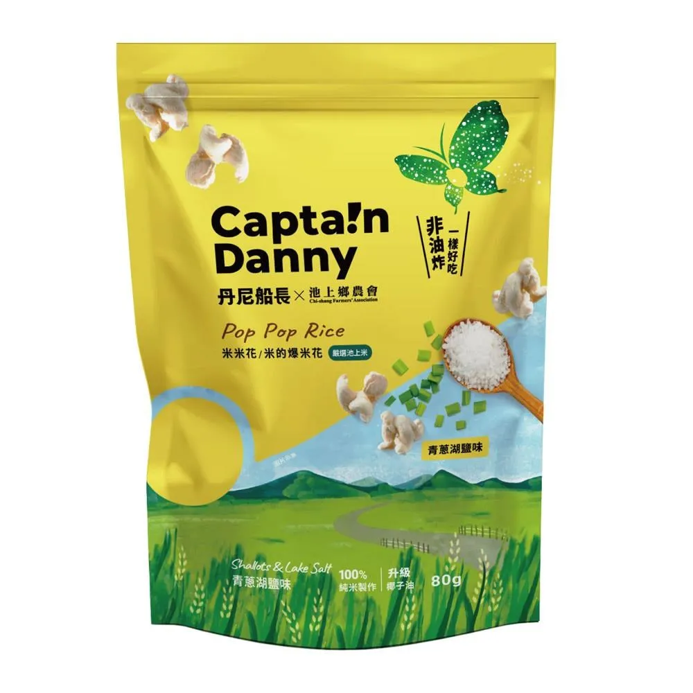 【池上鄉農會】米米花-焦糖瑪奇朵味/青蔥湖鹽口味(加購價)-台灣農漁會精選 歷史價格詳細信息