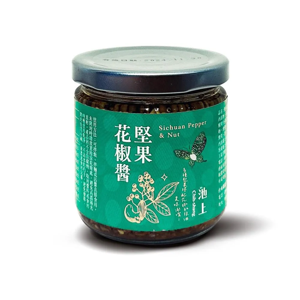 【池上鄉農會】醬燒米魚酥條-鹹蛋黃口味80公克/包 歷史價格詳細信息