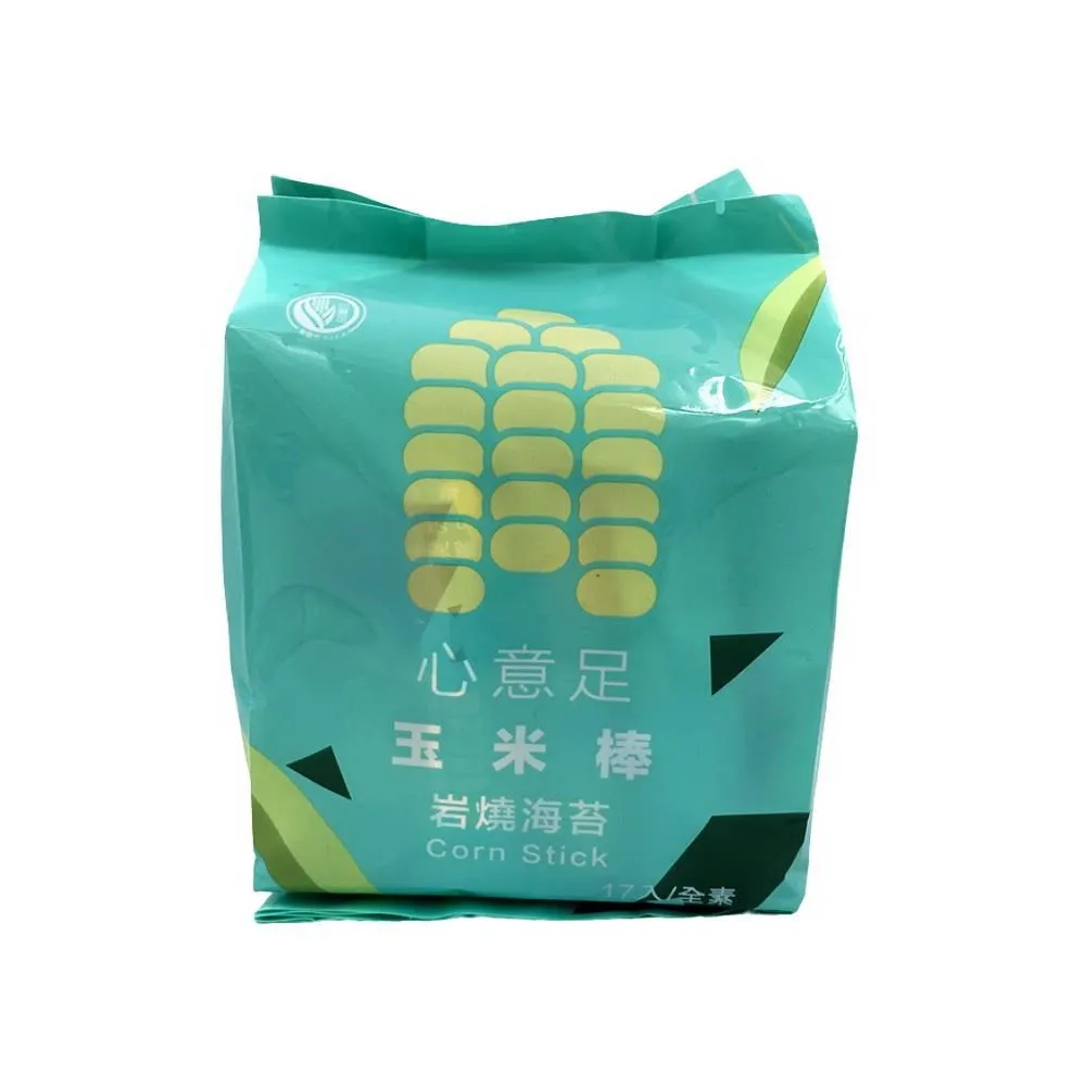 【義竹赫赫】港式蘿蔔糕20包組(10片/包) 歷史價格詳細信息